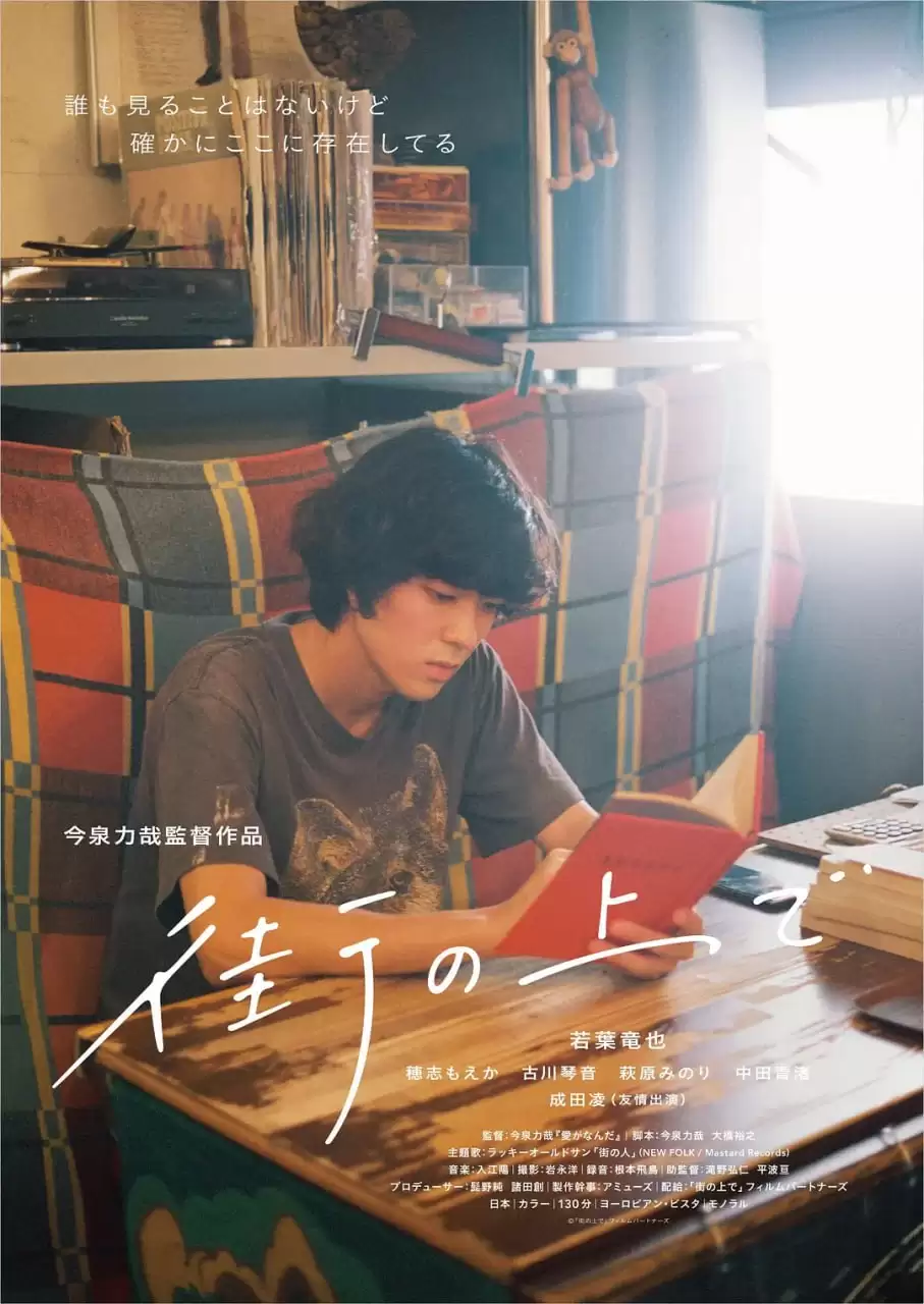 白人男孩瑞克 (2019) 1080P 日语中字-夸克宝藏库