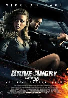 狂暴飞车 Drive Angry 3D (2011) 1080p-夸克宝藏库