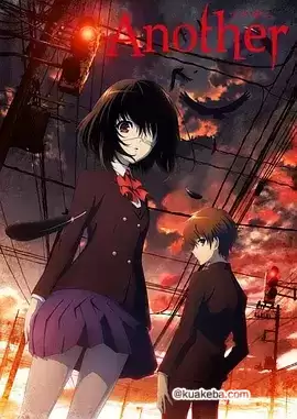 替身 Another (2012) 1080P 日语中字 全12集-夸克社