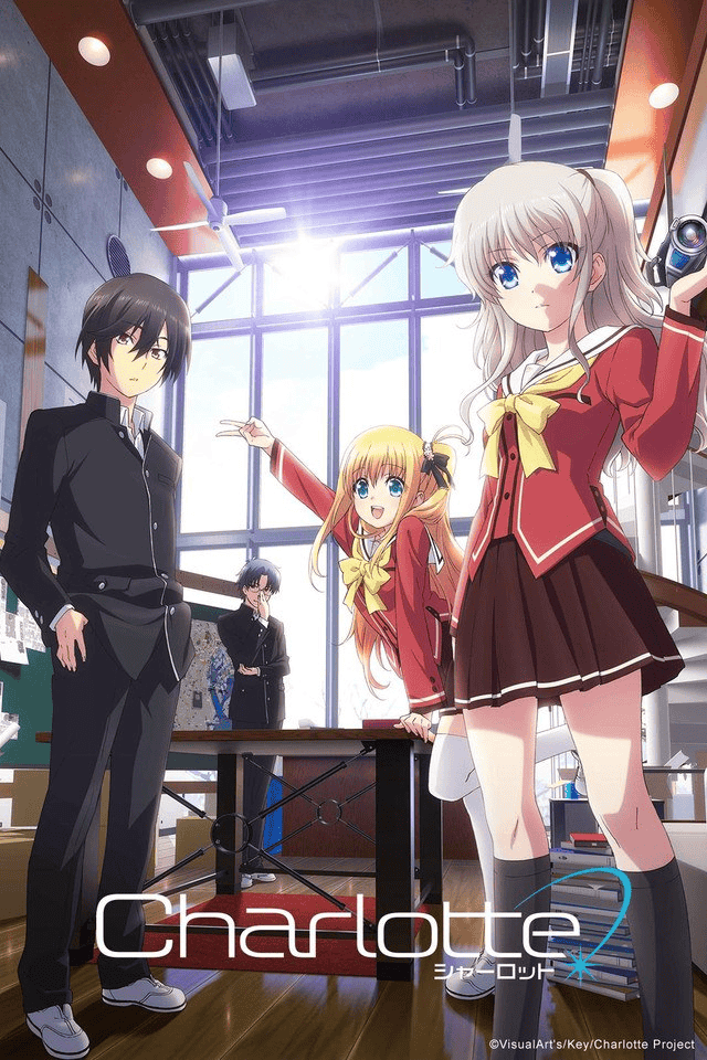 夏洛特 Charlotte (2015) 全13集.B站版-夸克社
