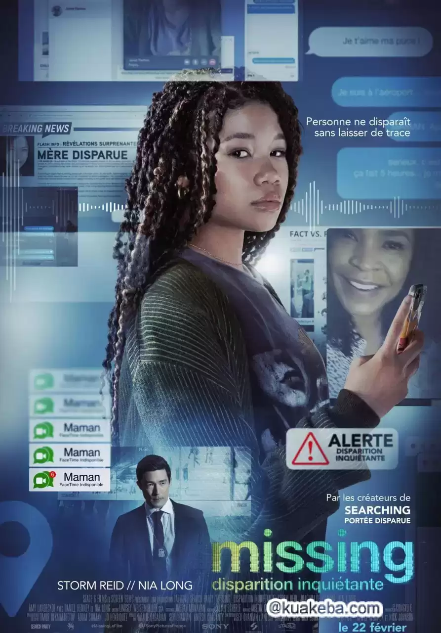 网络谜踪2 (2023) 1080P 英语中字-夸克社