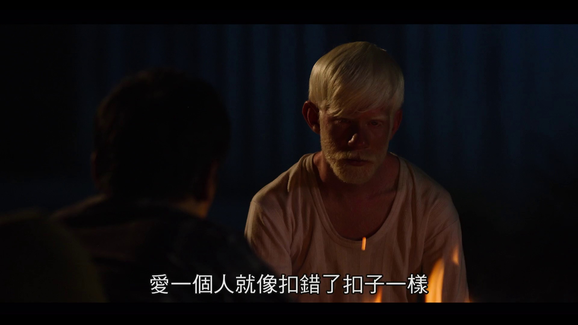 图片[3]-纸梦 Paper Dream (2022)-夸克社