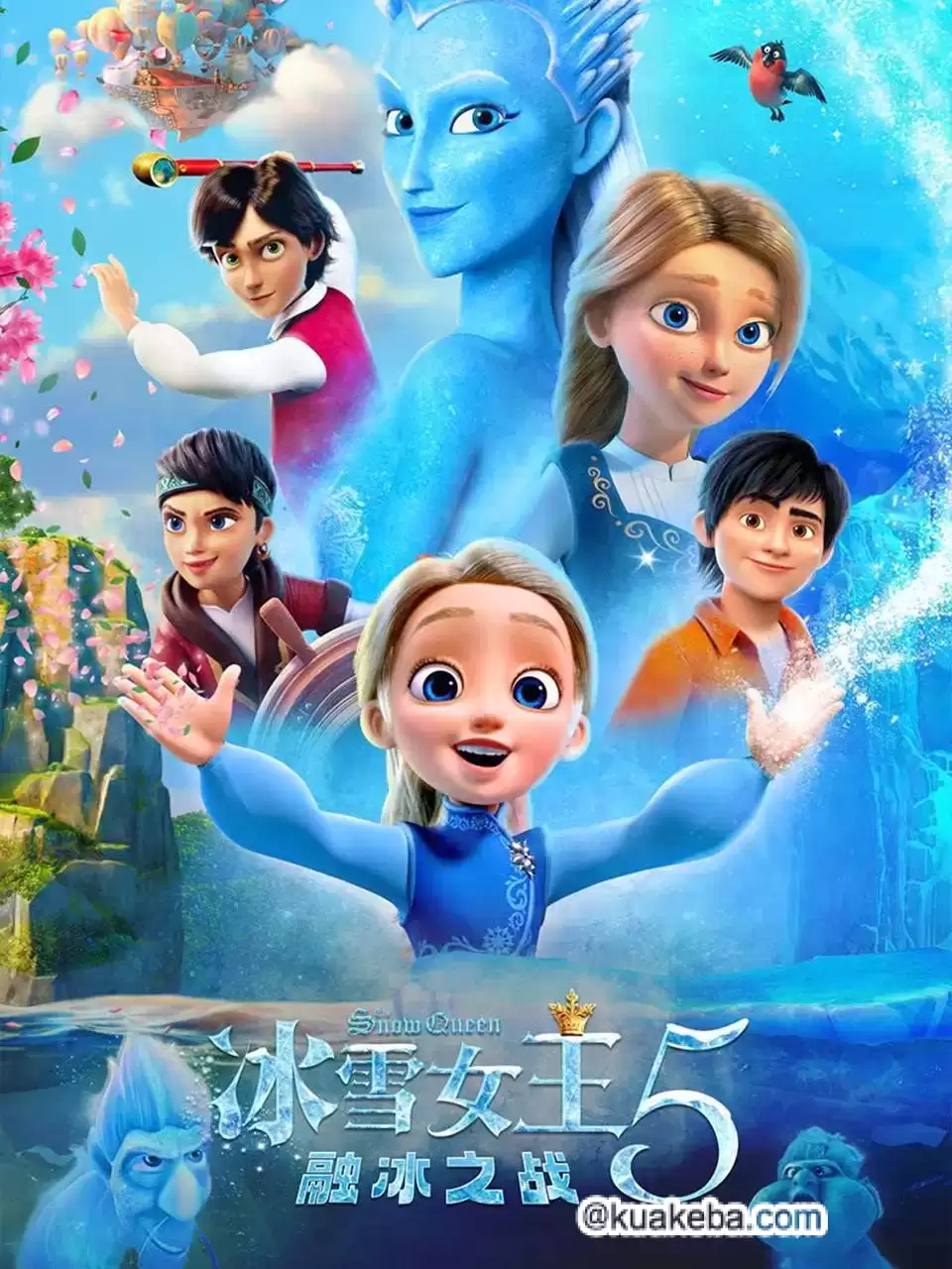 冰雪女王5：融冰之战 (2024) 4K SDR 60帧 高码率 国英双语 内嵌简中-夸克宝藏库