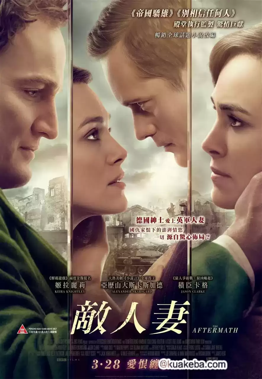 余波 (2019) 1080P 英语中字-夸克宝藏库