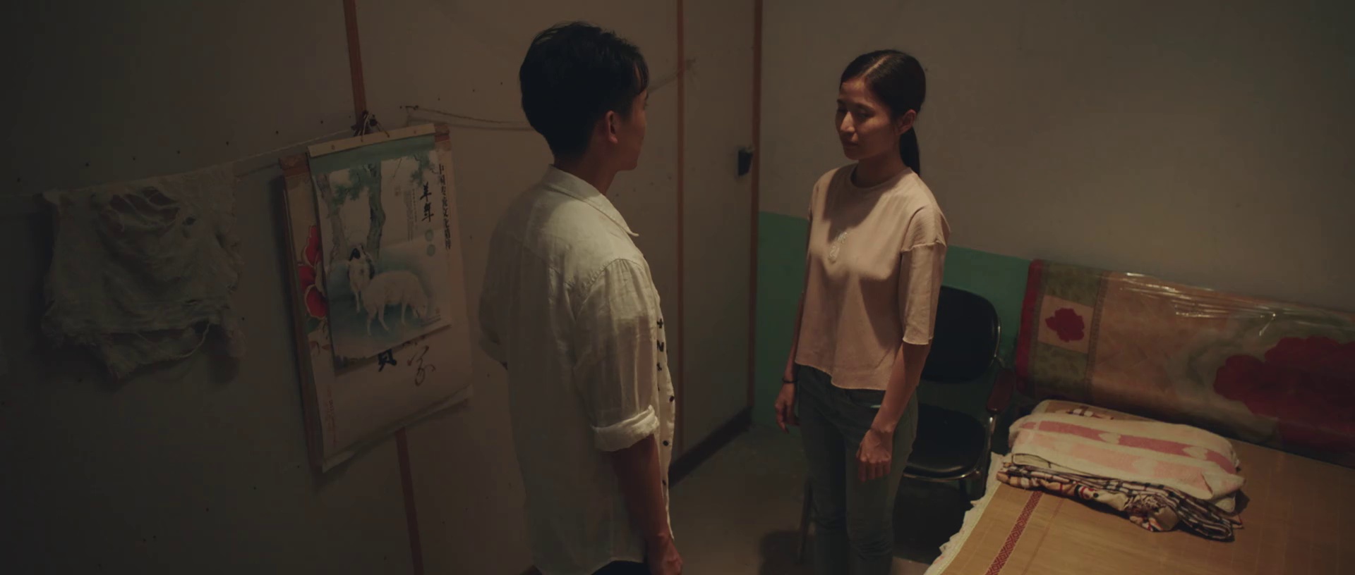 图片[4]-留守的成长 (2019)-夸克社
