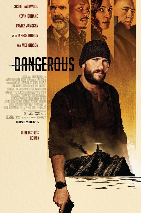 危险境地 Dangerous (2021)-夸克社