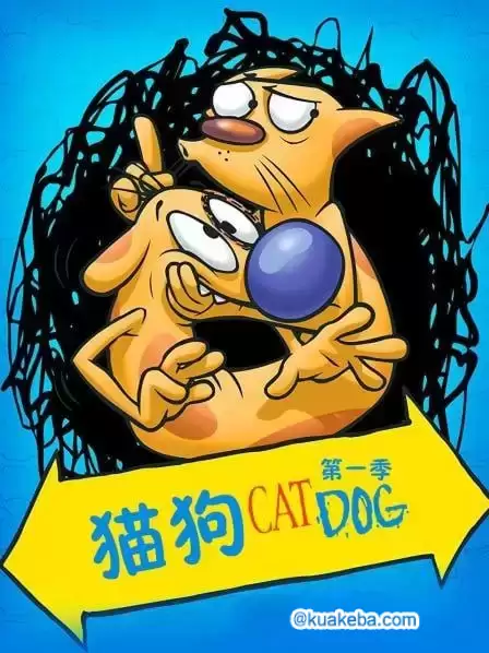 猫狗 1-4季全 1080P 英版+国语配音版 豆瓣9.5分古早经典动画-夸克社
