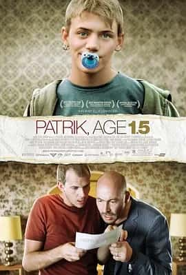 养子十五岁 Patrik 1,5 (2008)-夸克宝藏库