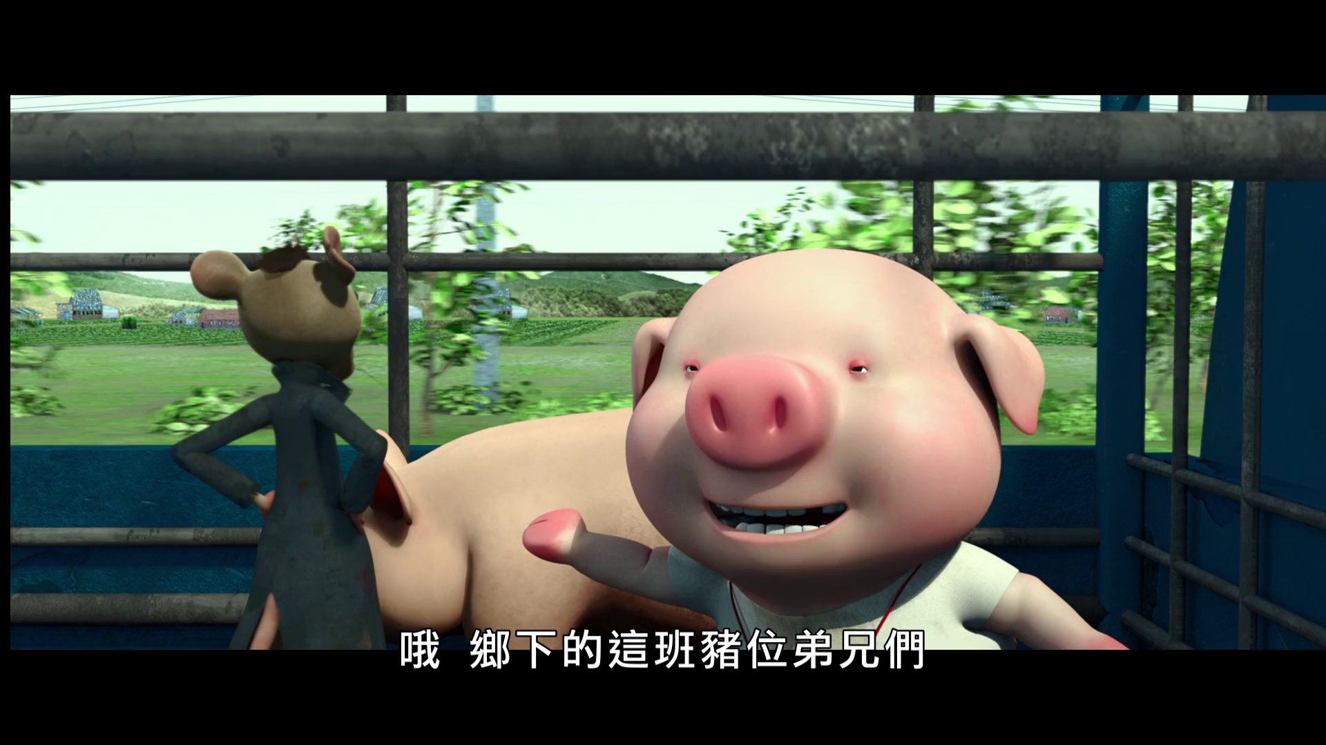 图片[2]-龙在哪里？ (2015)-夸克社
