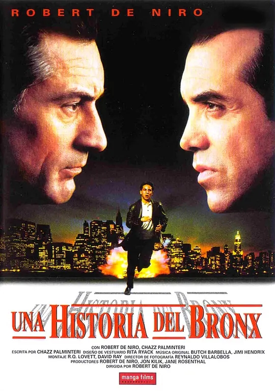 布朗克斯的故事 A Bronx Tale (1993)-夸克社