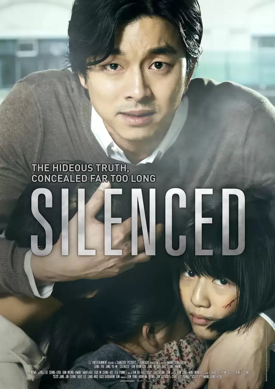 熔炉 (2011) 1080P 韩语中字-夸克社
