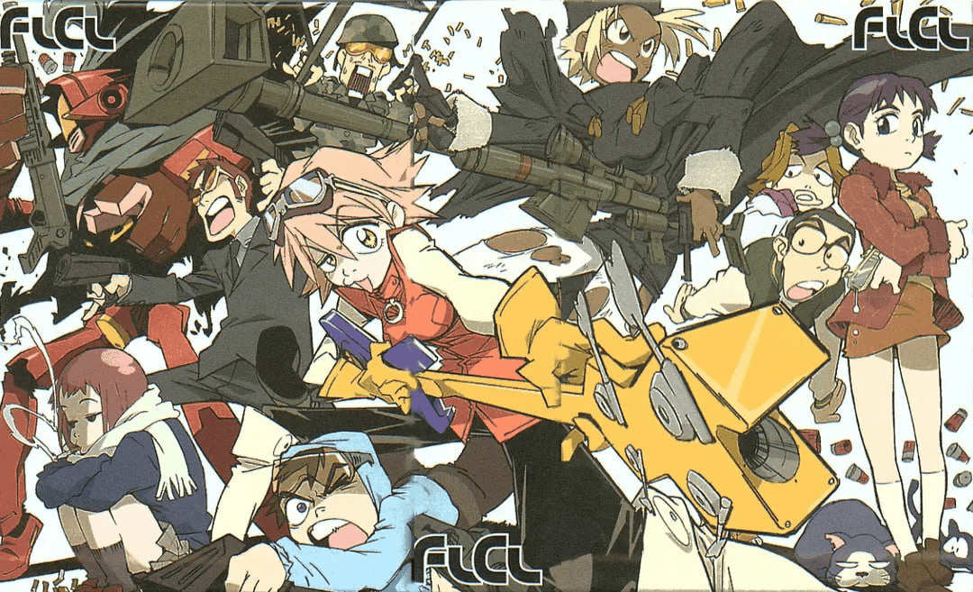 特别的她 FLCL (2000) 1080P 日语中字-夸克社