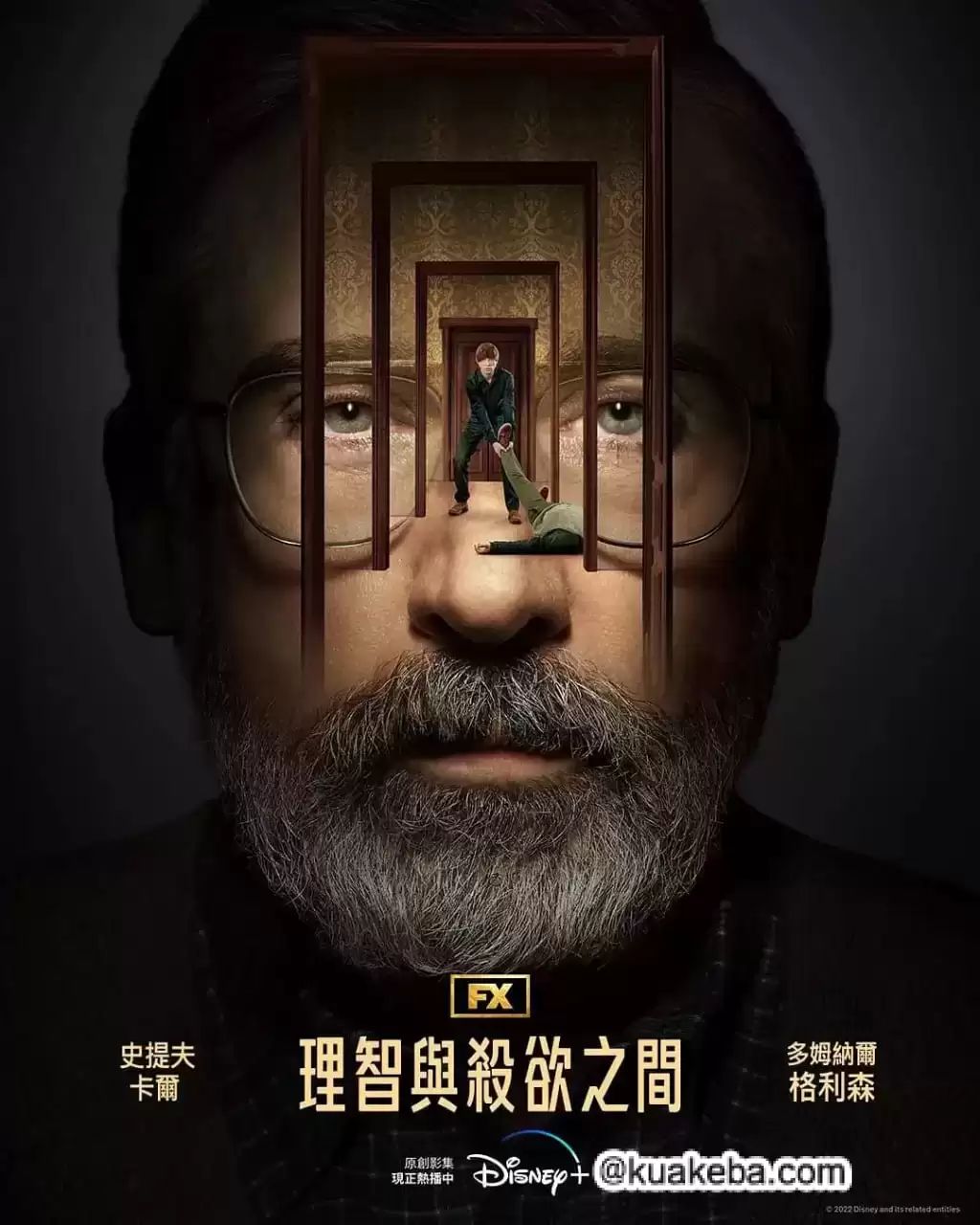 特殊病人 (2022) 1080P 英语中字-夸克宝藏库