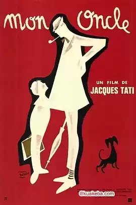 我的舅舅 (1958) BD1080p.中英双字-夸克影视吧