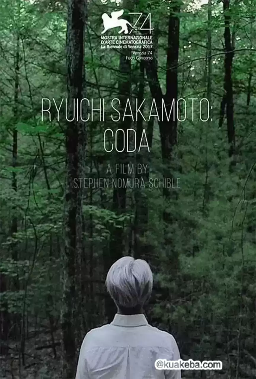 【纪录片】坂本龙一：杰作、异步、700天、终曲.4K+1080P.中字【附坂本龙一精选音乐合集】-夸克宝藏库