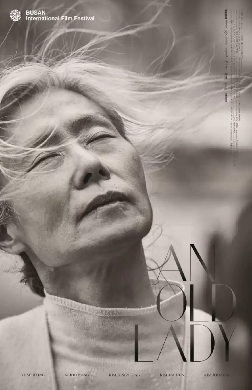 老妇人 69세 (2019) 1080P 韩语中字-夸克社