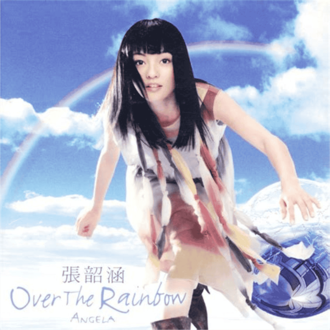 张韶涵-2004年专辑- Over The Rainbow – Flac-夸克宝藏库