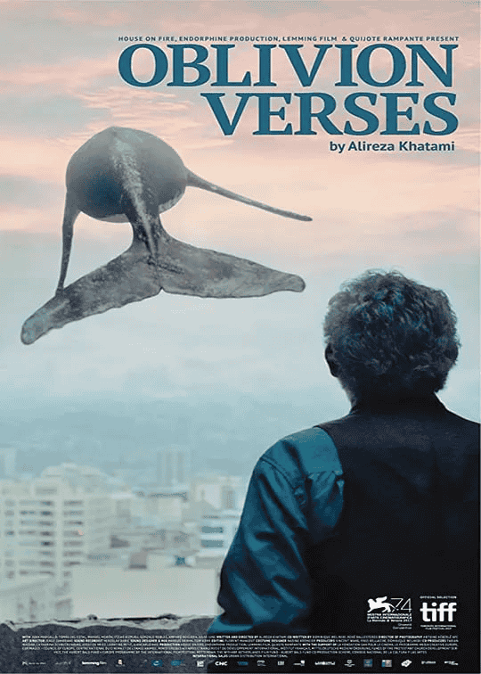 遗忘诗行 Los versos del olvido (2017)-夸克影视吧