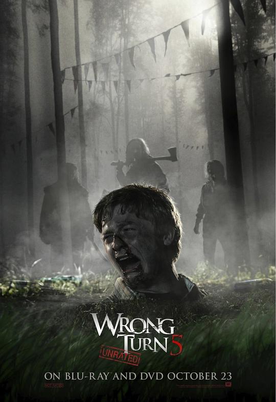 致命弯道5：血族 Wrong Turn 5: Bloodlines (2012)-夸克社