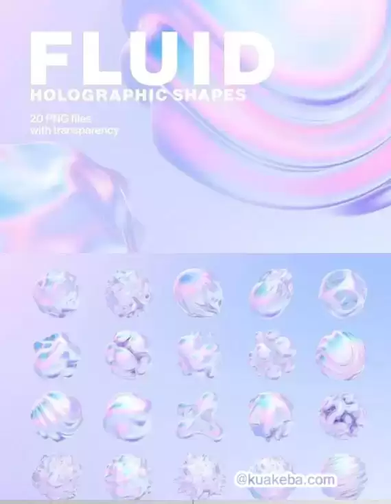 20款创意科幻3D液体气泡免抠图素材-夸克社