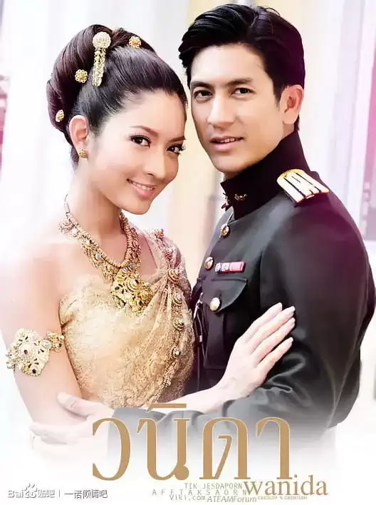 一诺倾情 (2010) 1080P 泰语中字 全20集-夸克社