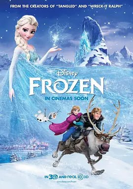 冰雪奇缘 Frozen (2013)-夸克宝藏库