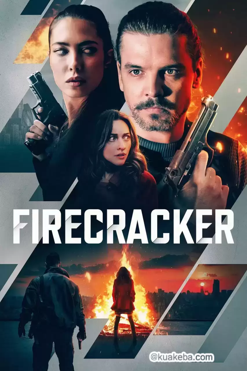 鞭炮 Firecracker (2023) 外挂中字.1080p-夸克社