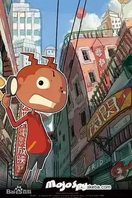 魔角侦探 (2010) 国语中字 全52集-夸克社