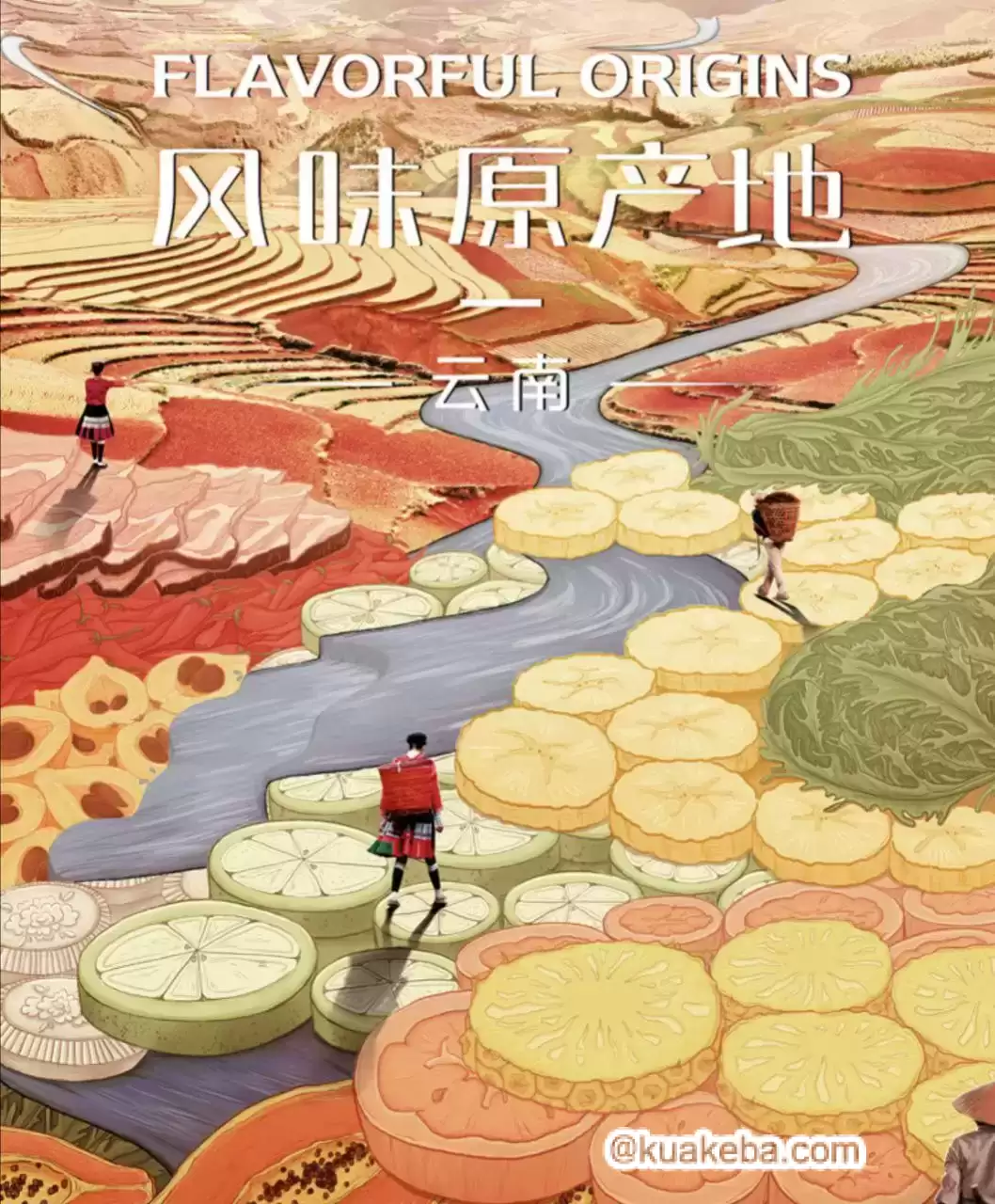 风味原产地·云南 (2019) 4K 国语中字 全10集-夸克宝藏库