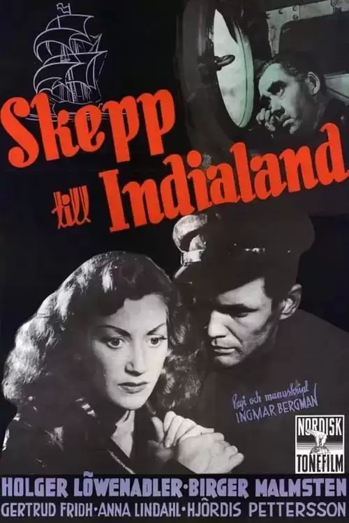 开往印度之船 (1947) 1080p BDRip 内封简繁-一起夸克