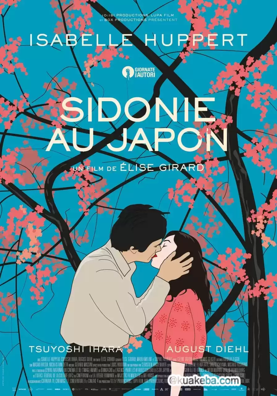 日本的西多妮 (2023) 1080P 英语中字-夸克宝藏库