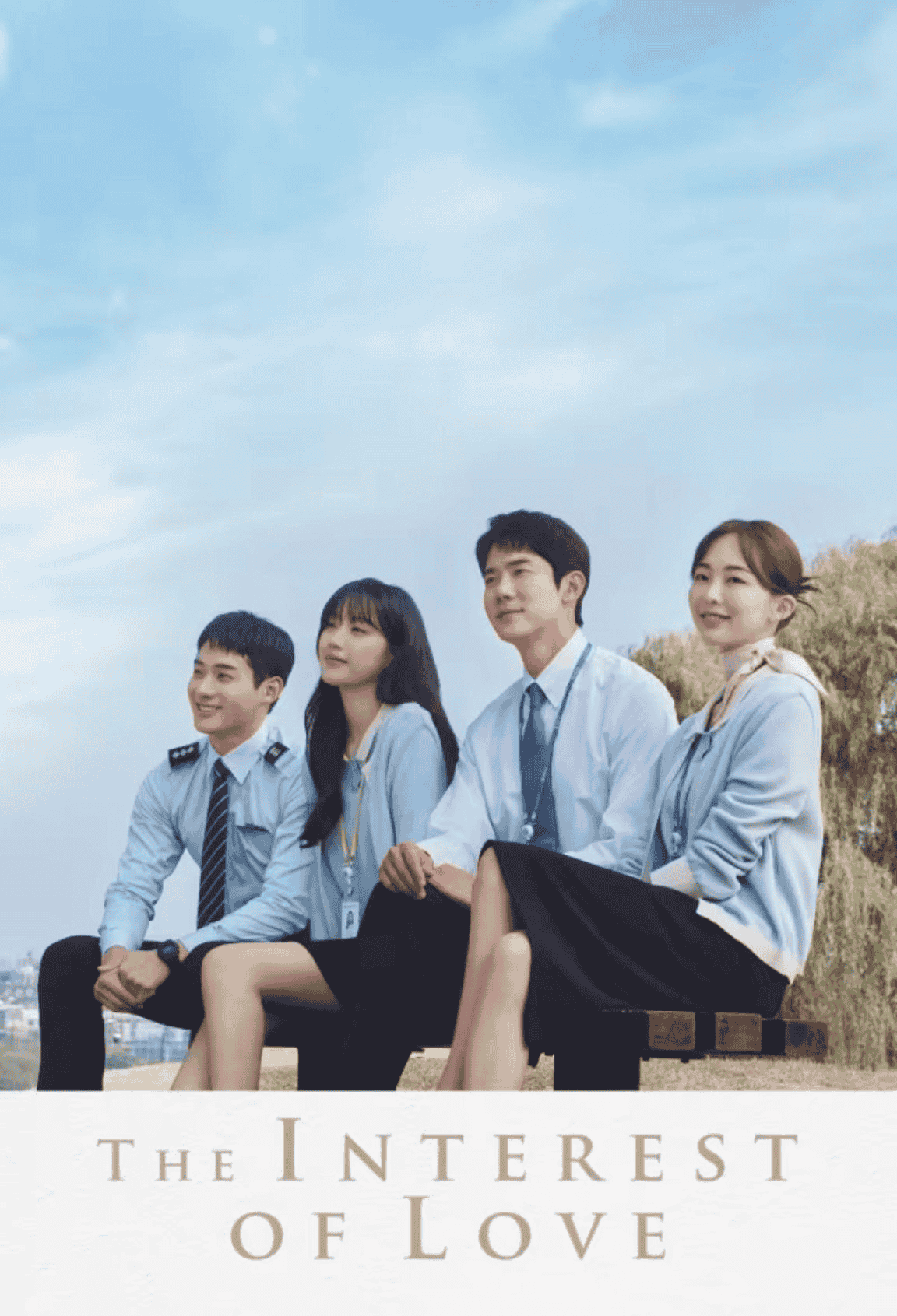 爱情的理解 (2022) 1080P 中字内嵌字幕 16集全-夸克社