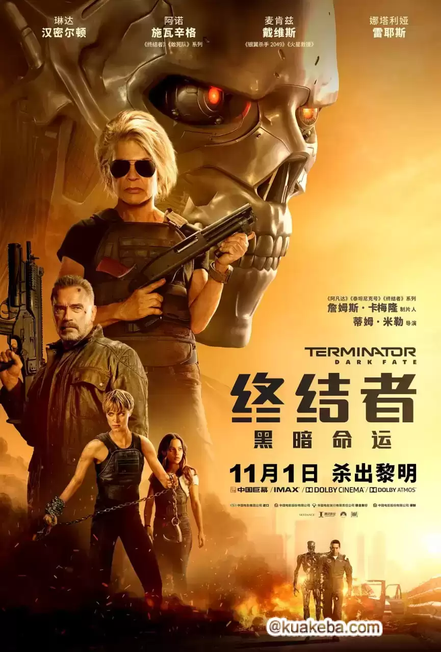 终结者：黑暗命运 (2019) 1080P 英语中字-夸克宝藏库