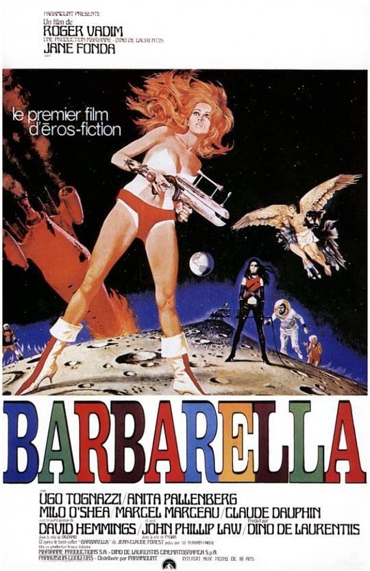 太空英雌芭芭丽娜 Barbarella (1968)-夸克社