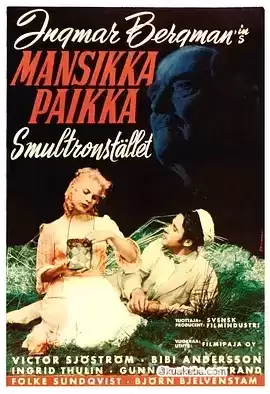 野草莓 (1957) BD1080p.中文字幕-夸克社