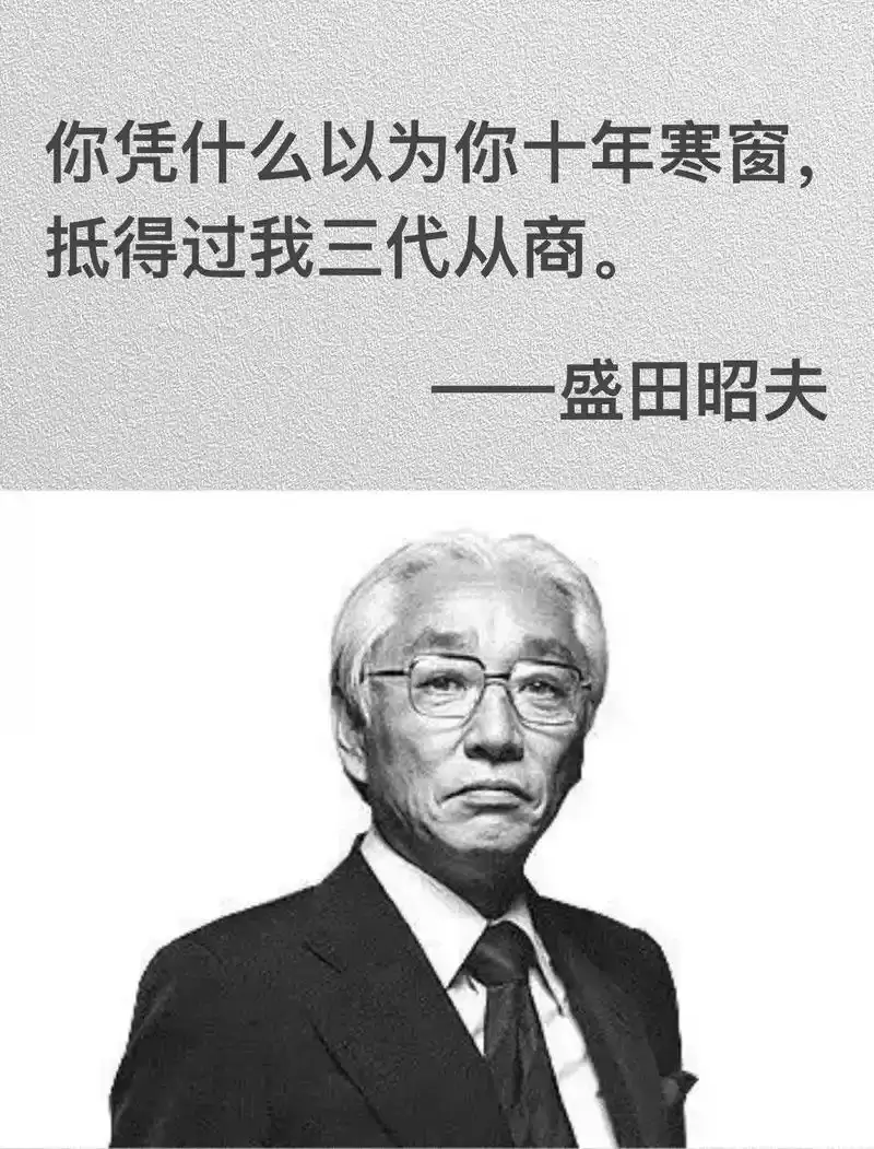 古今中外名人传记大合集  精整1000+人物传记合集  珍藏资源-夸克宝藏库