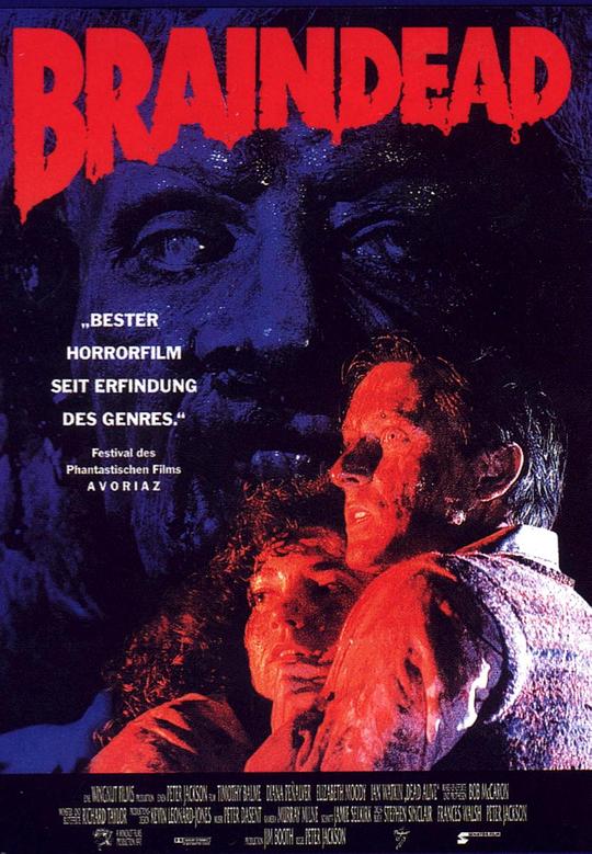 群尸玩过界 Braindead (1992)-夸克社