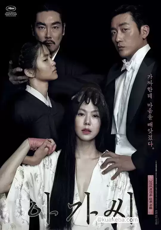 韩国20年精选爆款电影100部-巨能搜