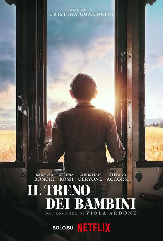 童心列车 Il Treno dei Bambini (2024)-夸克社
