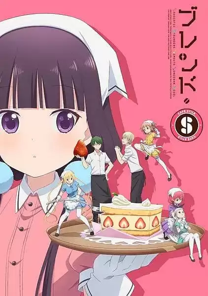 调教咖啡厅 (2017) 1080P 日语中字 全12集-夸克影视吧