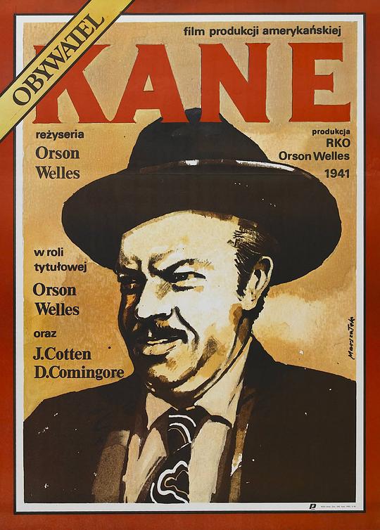 公民凯恩 Citizen Kane (1941)-夸克社