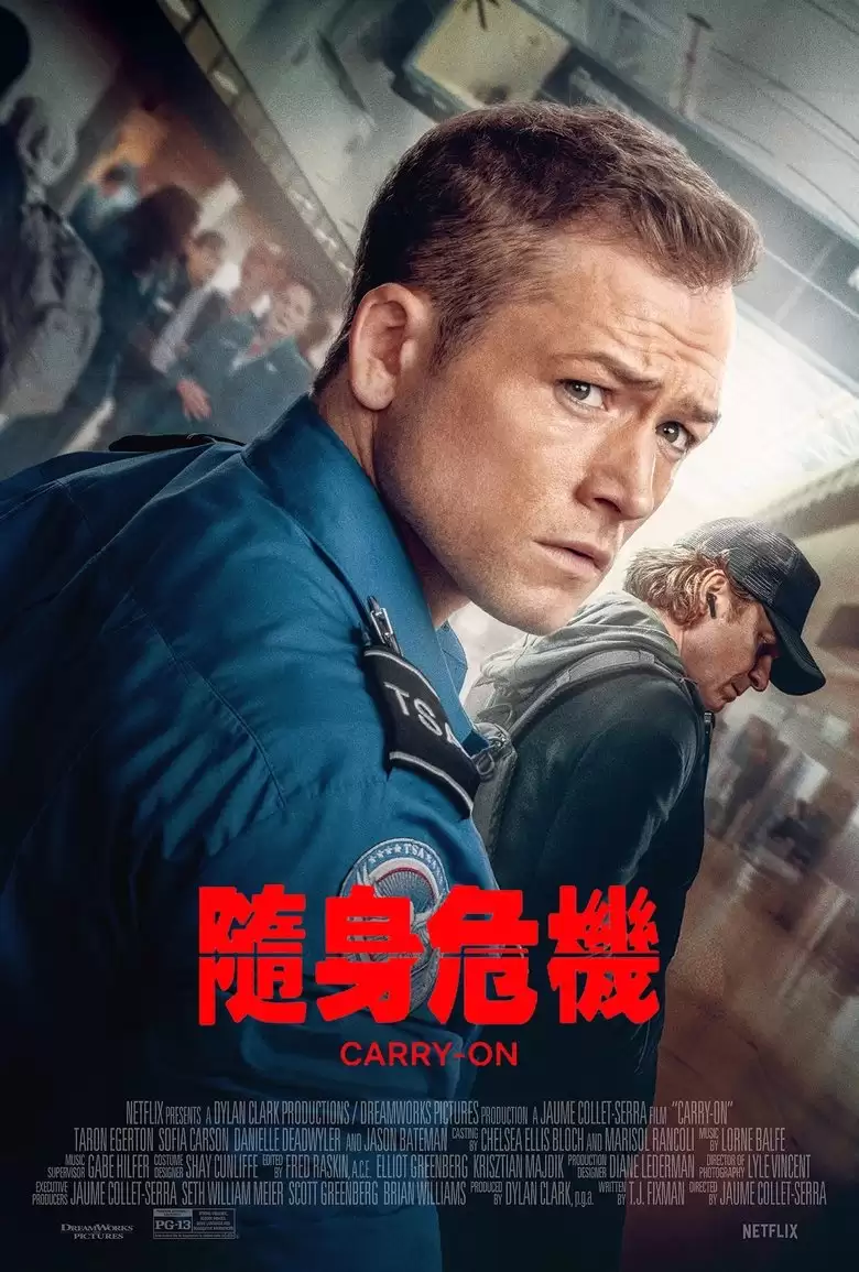 随身危机 (2024) 1080P 英语中字-夸克宝藏库