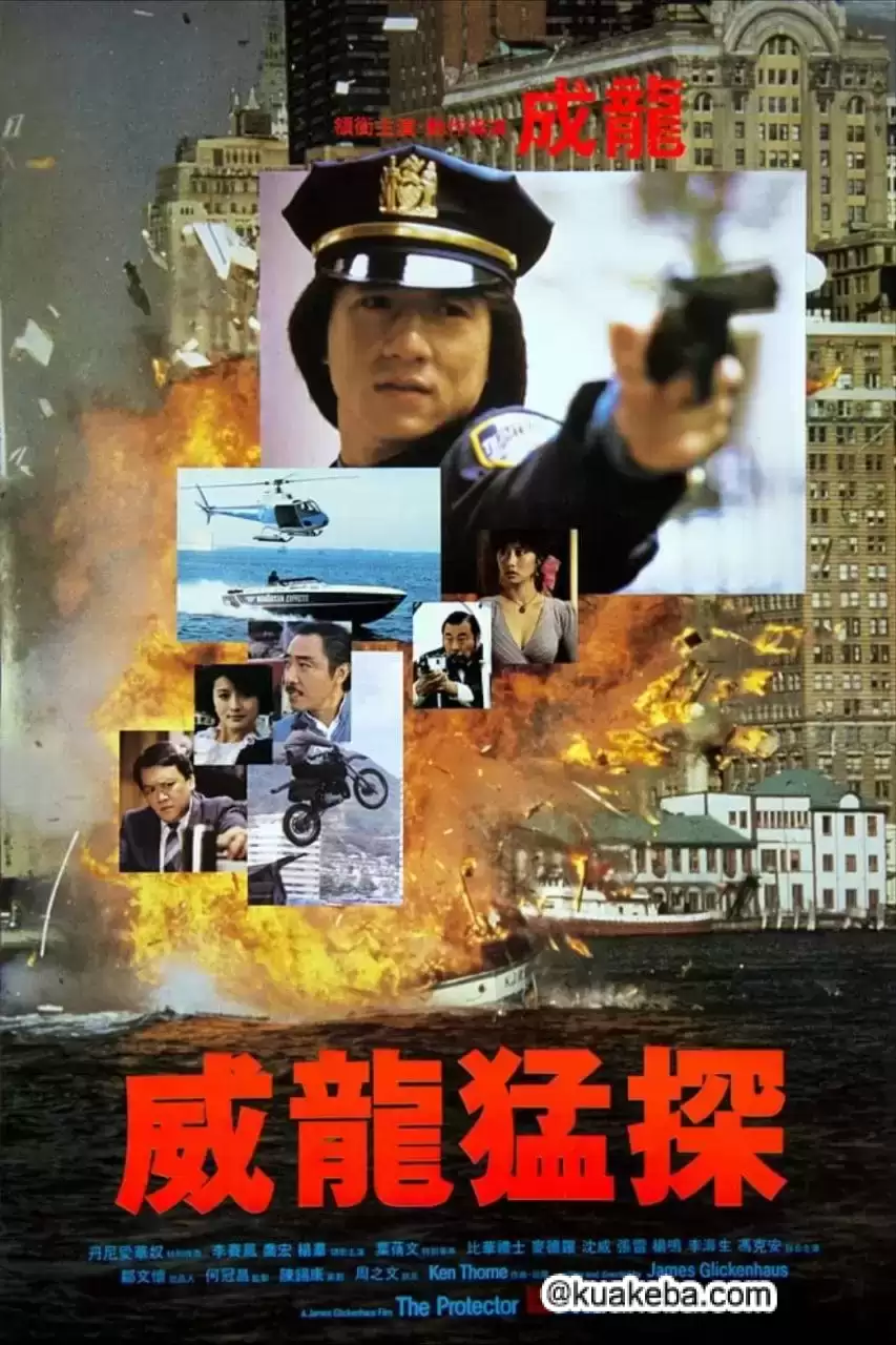 威龙猛探 (1985) 1080P 原盘REMUX 国粤多音轨 中字外挂/内嵌字幕-夸克宝藏库