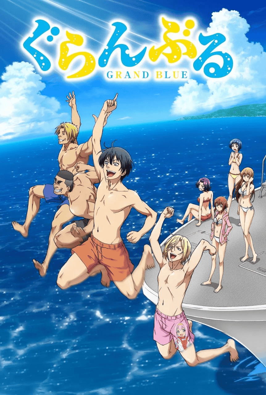碧蓝之海（2018）-夸克影视吧